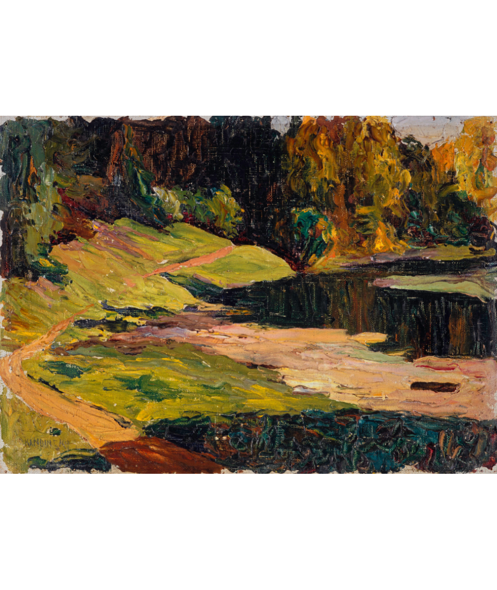 Reprodukcja obrazu Akhtyrka, Park (Akhtyrka, Park) - Wassily Kandinsky